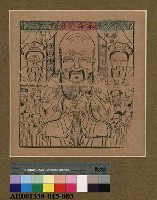藏品(本命星君)的圖片